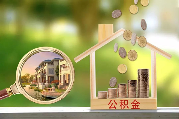 成都28地区公积金信用贷款-成都28个人上门小额贷款-成都28空放私借民间借贷
