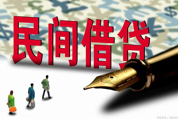 成都28哪里可以信用贷款-成都28私人借贷平台-成都28小额贷款