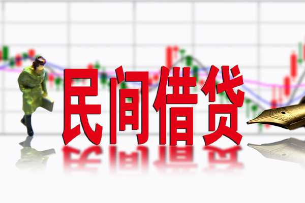 成都28私借空放先息后本-成都28贷款私人贷款-成都28小额贷款贷款