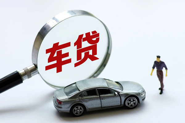 成都28个人放贷