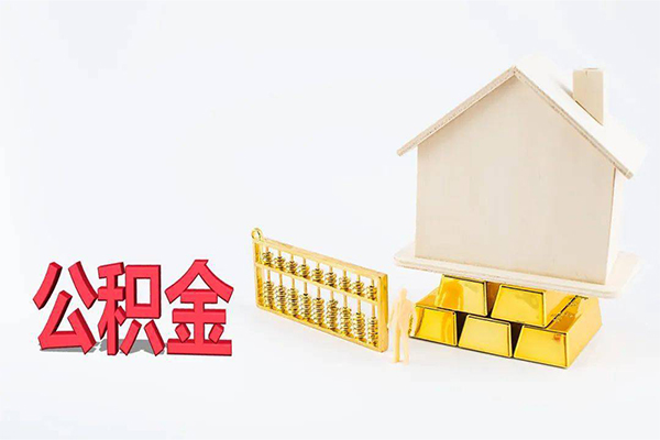 成都28贷款私人贷款