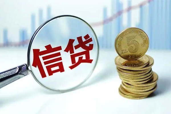 成都28身份证借私借-成都28空借放款-成都28个人小额贷款