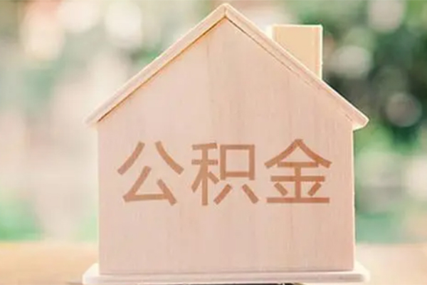 成都28私人信用贷款-成都28短期借款-成都28无抵押贷款