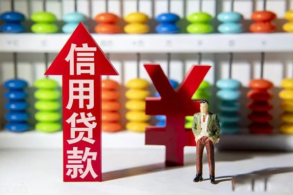 成都28小额个人借贷-成都28私人借钱电话-成都28空放借钱