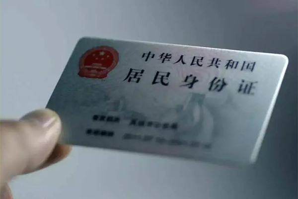 成都28贷款咨询-成都28民间私借-成都28大额短借