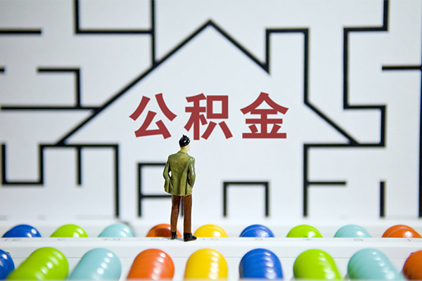 成都28个人贷款-成都28私人短借-成都28民间短借