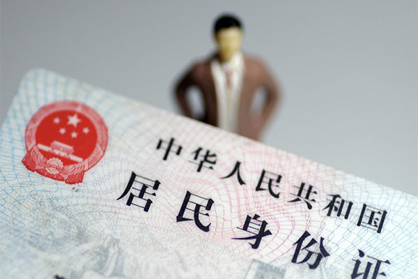 成都28短借空放-成都28民间私人借贷-成都28私人24小时借钱