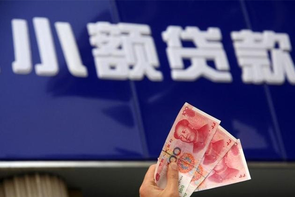 成都28私借-成都28空放私人借钱-成都28私人放水
