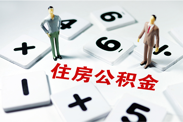 成都28借钱急用钱-成都28借钱上门放款-成都28民间大额借贷