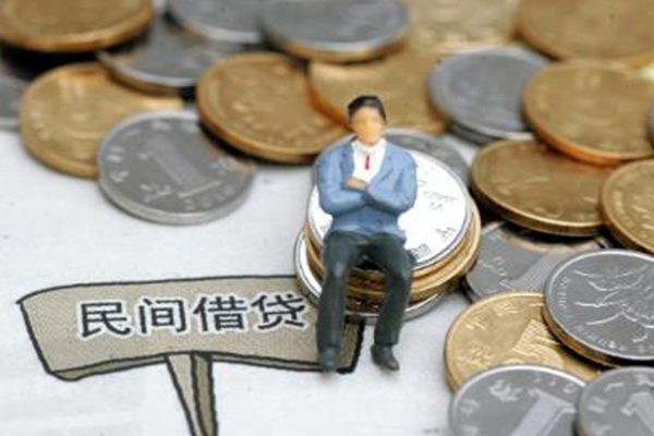 成都28靠谱个人借钱-成都28身份证线下贷款-成都28私人身份证借私借