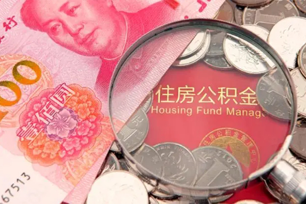 成都28私人空放联系方式-成都28民间私人借贷-成都28身份证怎么贷款