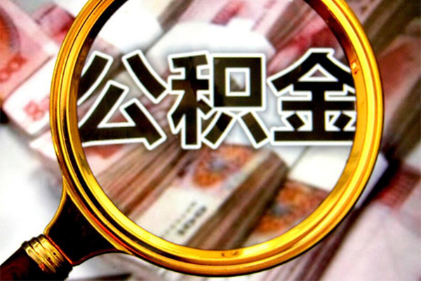 成都28正规私人借贷-成都28民间借贷私人放款-成都28短借信贷