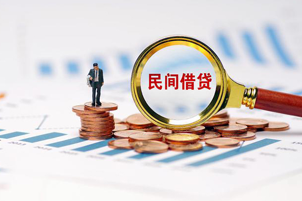 成都28无抵押短借-成都28短借-成都28贷款个人贷款