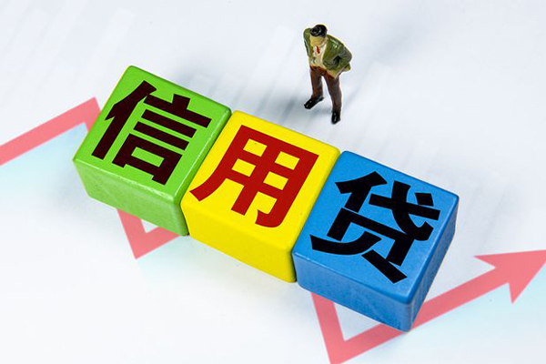 成都28民间借贷无抵押-成都28民间无抵押借钱-成都28资金短借