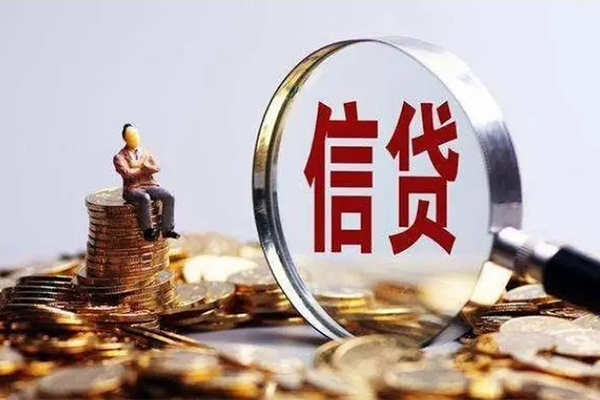 成都28民间短期私借借款-成都28贷款银行-成都28贷款私借空放