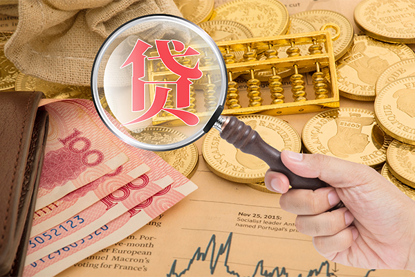 成都28本地私借-成都28无抵押身份证贷款-成都28小额短借
