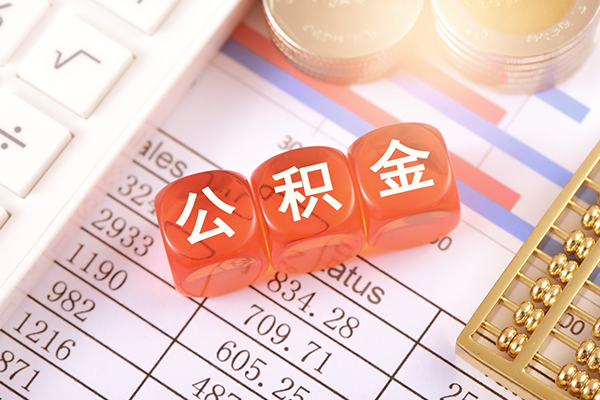 成都28哪里可以借私借-成都28短借当天借钱-成都28无抵押贷款