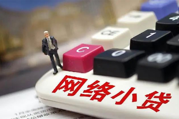 成都28私借空放免费上门-成都28民间大额借贷-成都28私借空放不考察