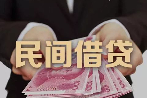 成都28借钱短借-成都28身份证贷款-成都28私人放款联系方式