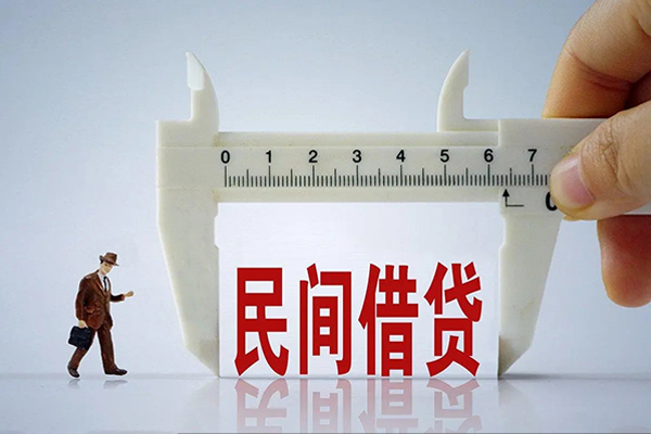 成都28短拆垫资-成都28小额贷款地址-成都28私人借钱