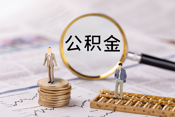 成都28私借空放先息后本-成都28身份证怎么贷款-成都28私人空放