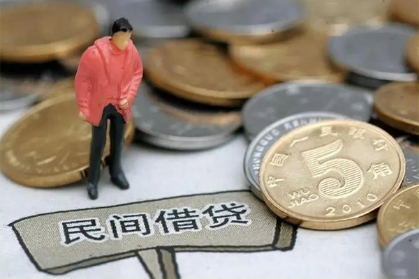 成都28私人借钱短借微信号-成都28个人贷款小额贷款-成都28个人借钱电话