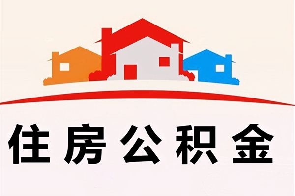 成都28民间短期水钱借款-成都28民间无抵押借钱-成都28个人贷款联系电话