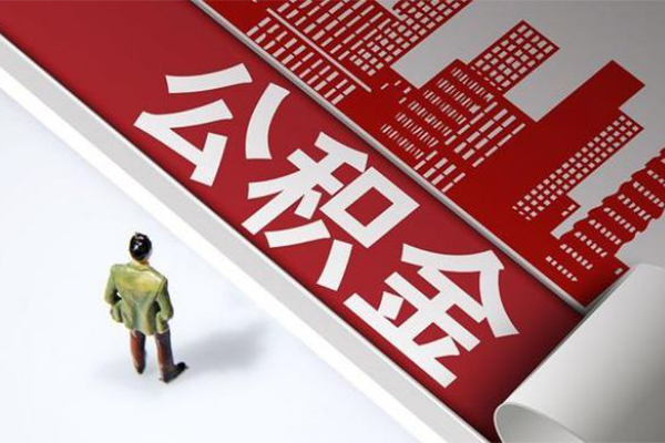成都28信用贷款办理-成都28私借空放当场拿钱-成都28正规短借
