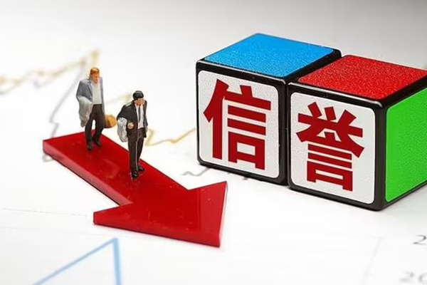成都28私人借贷不查征信-成都28小额贷款-成都28空放