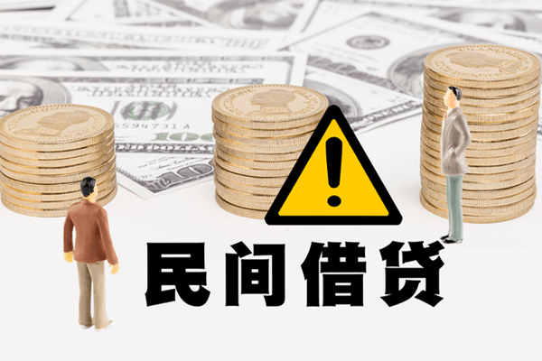 成都28借款-成都28短借当天借钱-成都28地区公积金信用贷款