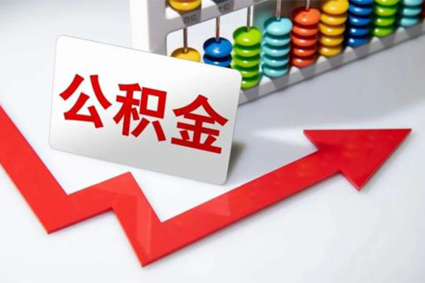 成都28哪里可以私人借款-成都28个人借贷款-成都28大额短借