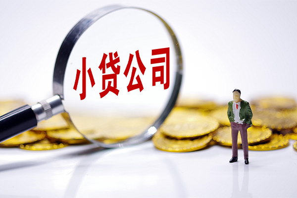 成都28贷款个人借贷-成都28私人借贷私借-成都28私人借贷私借