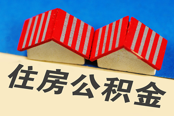 成都28身份证线下贷款-成都28个人私借-成都28私借空放免费上门
