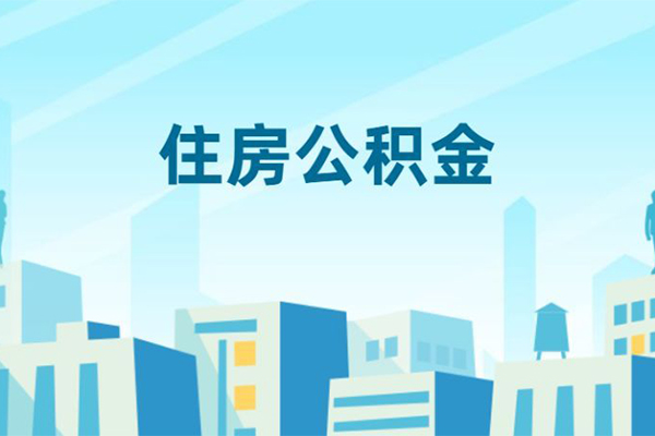 成都28哪有个人借贷-成都28信用贷款网-成都28个人信用贷款