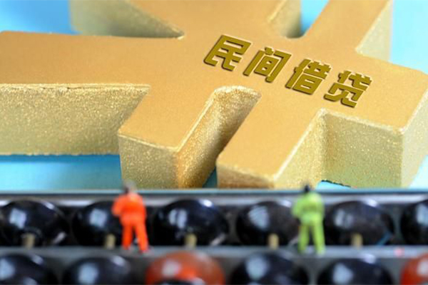 成都28空放贷款当天下款-成都28无抵押信用贷款-成都28应急贷款