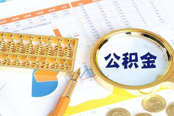 成都28个人贷款