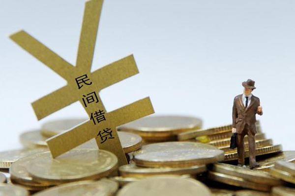 成都28私人贷款都有哪些-成都28个人私借-成都28本地私借