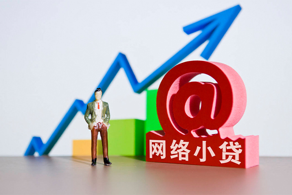 成都28私人创业贷款-成都28小额短借-成都28有没有私人放款的