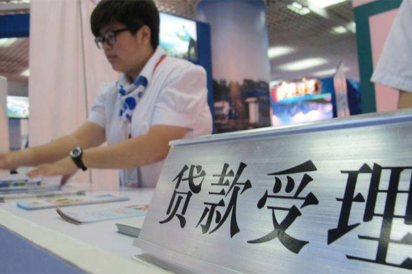 成都28短拆短借-成都28身份证线下贷款-成都28空放